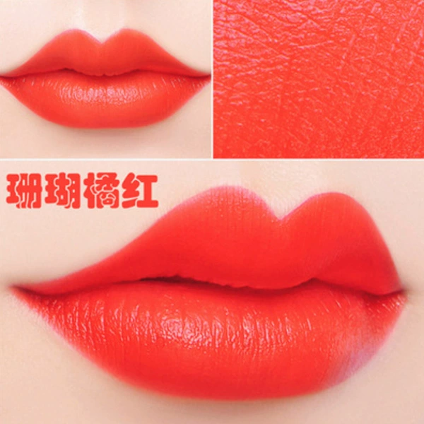 #102 Coral Orange Red