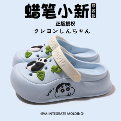 クレヨンしんちゃんの連名洞靴2025の新型の超ソフトで糞を踏む感があります。