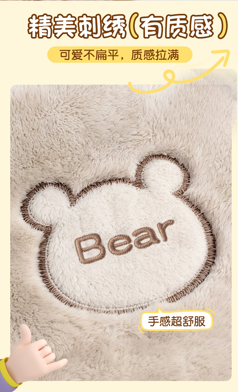 Seat Cushion Bicycle Cute Plush Electric Vehicle Winter Warm Universal Battery Car Seat Cover Three-Piece Set Thickened