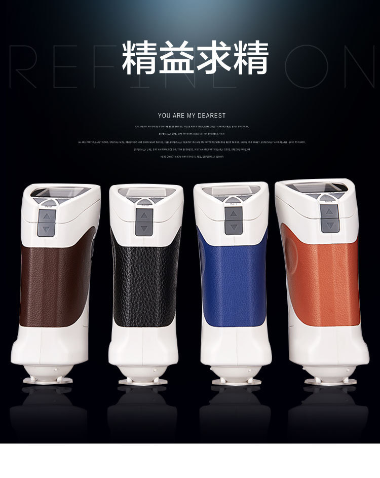 批发配色色差计便携式色差仪CS-260潘通色差仪
