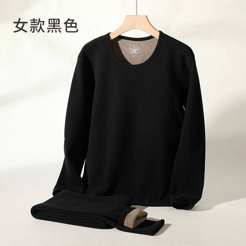 奥粒绒秋冬季保暖圆领内衣套装羊羔绒秋衣秋裤套装冬季情侣保暖衣|undefined