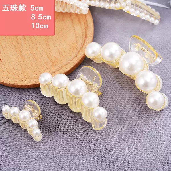 15#trumpet five pearls