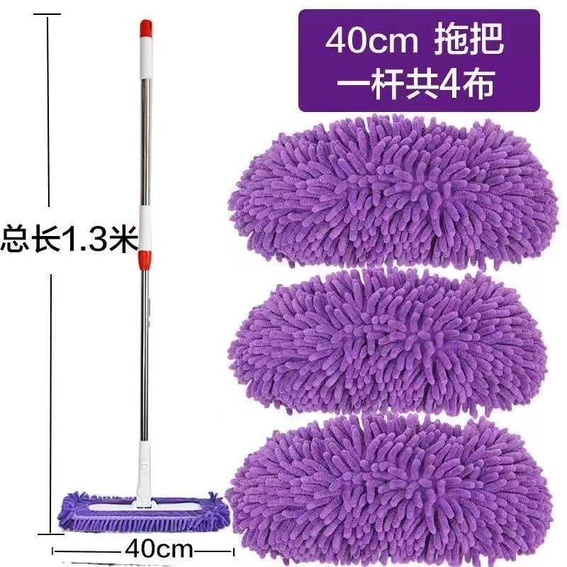 Shangyi [업그레이드 버전] 보라색-40CM 대형 패널(폴 1개, 천 4개).