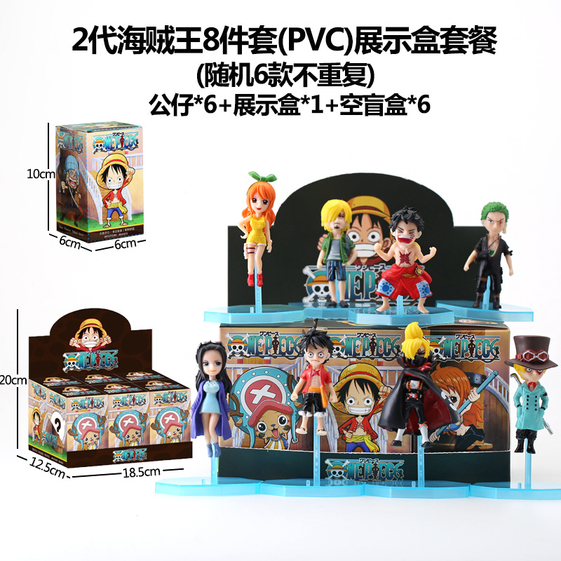 Sanliogou caja ciega Kulomi adivinación Meile Tipacha dibujos animados lindos modelos adornos de moda juegan lotes