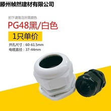 늙C�Ӿ��з�ˮ�o��������|��ˮ���^���|�������m�^������ĸ����