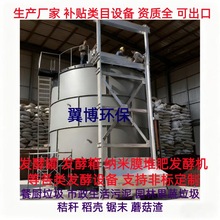 �ЙC�ʰl�͹޲͏N�����l�͹�����l�͹��u�S�ն�Ģ�����ĩ����