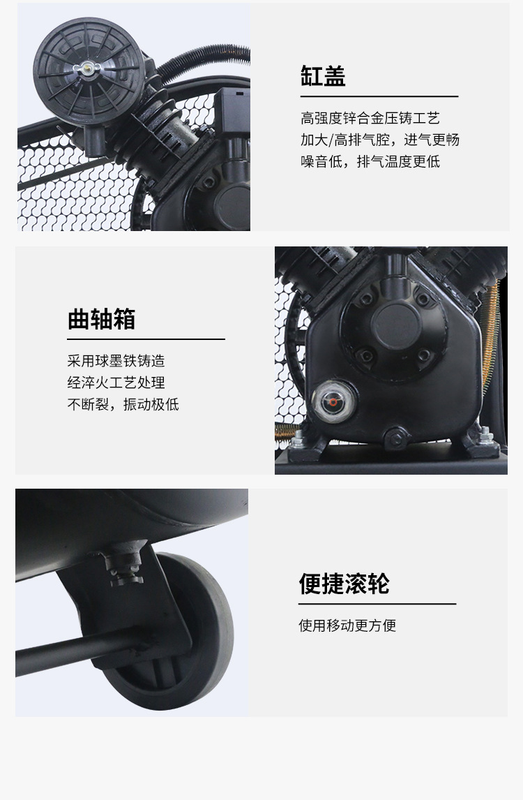 皮带机_15