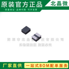 SRN2512-1R0M ���b1008 2.5*2*1.2mm 1uH 3.9A &plusmn;20%�NƬ����늸�