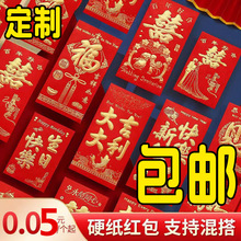 �����Y��t�����lӲ���C���ԪǧԪ��С̖ͨ�üt�����󼪴����Ƿ�