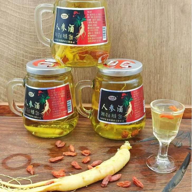 厂家批人参小瓶酒  枸杞  鹿鞭  蛹虫 鹿血125*40瓶