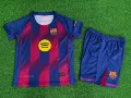 2526 Barcelona Home Kids