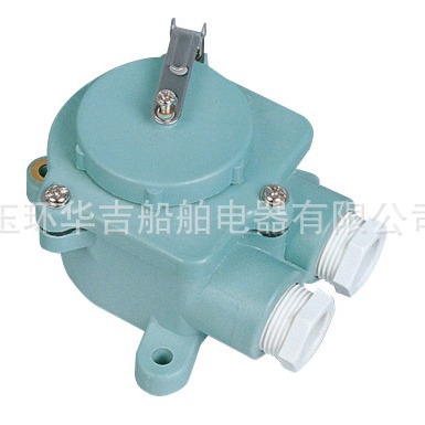 华吉船舶 船用尼龙接插件  Z-M 船用水密插座量大价格优惠