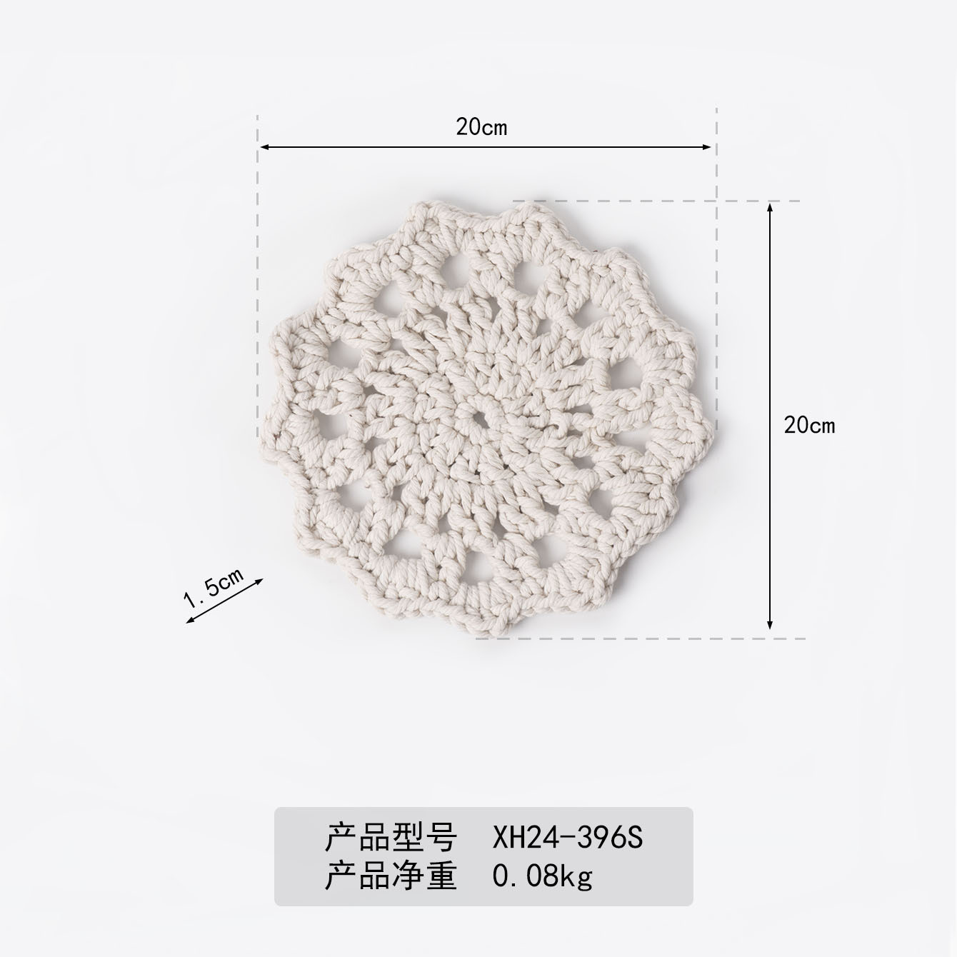 Nórdico de algodón cuerdas de viento taza almohadilla de alta calidad decoración de mesa de comedor cuerdas de algodón trenzadas almohadilla de aislamiento térmico circular accesorios de comida occidental almohadilla de platos