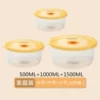 Set, 500 ml, 1000 ml, 1500 ml, 3 piece set