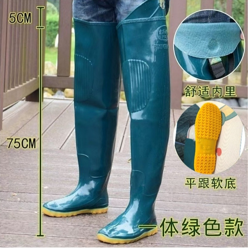 长筒插秧雨鞋防水软底男过膝高筒雨靴半身钓鱼水田鞋靴齐腰雨加厚