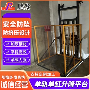 ��܉�θ���������ƽ̨ �̶���܉朗lʽҺ�������C ����Һ��؛��