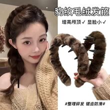 �ﶬ�͹ű��y���Xë�q�l��Ů����ϴĘ�l���^��2024�¿���B��^�