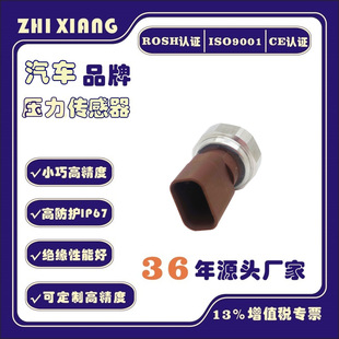 �͉��������_�P�l����RE542461�m��춼s���Ϡ������C1210E 1270G