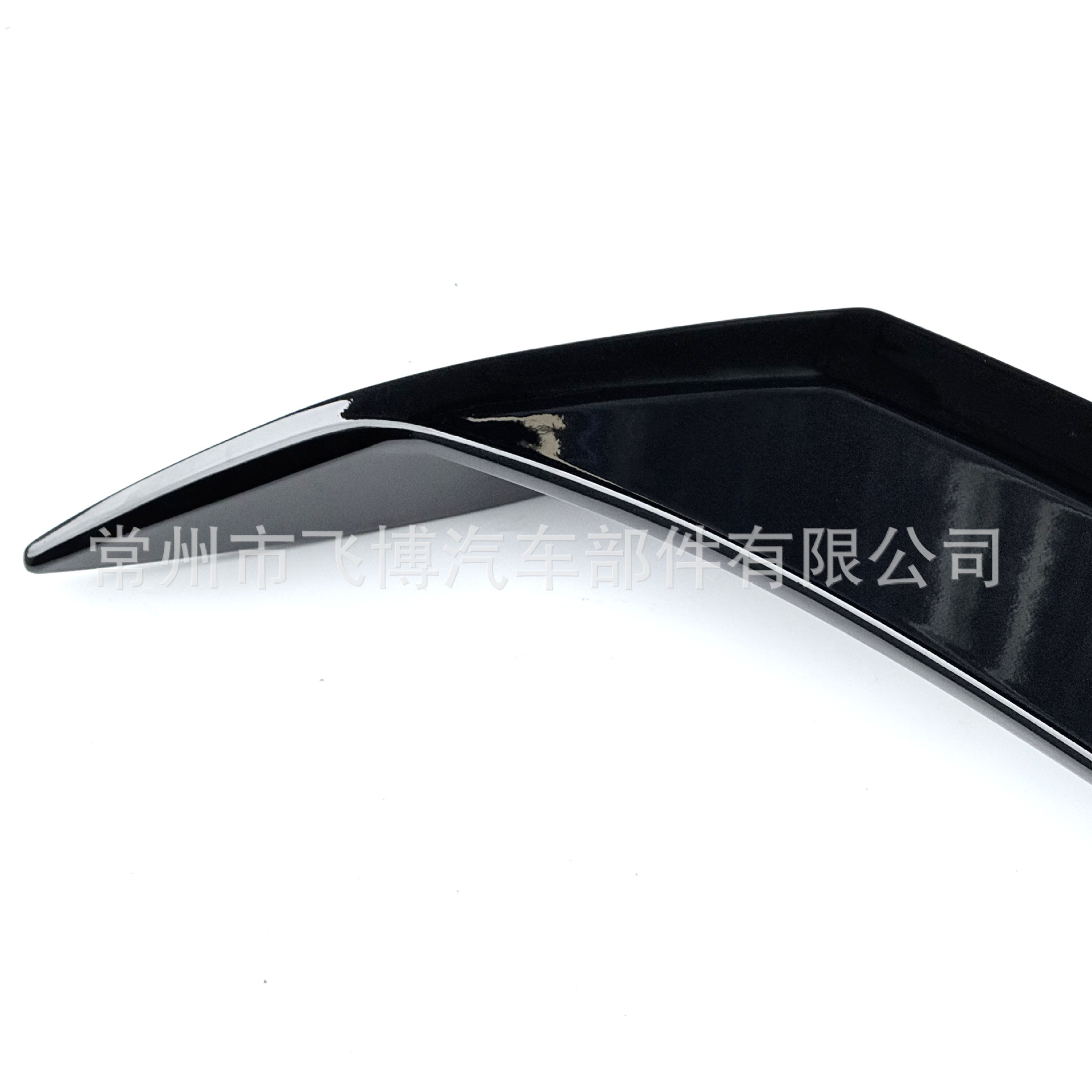 Suitable for Car Modification Universal Large Rear Wing Gt Modification Fixed Wing Abs Black Material Sedan Universal Rear Wing