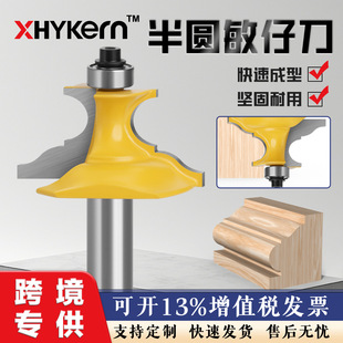 12��1/2����A���е�ľ��㊵���A���е����l���������l��