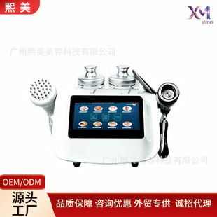 ������Ԫ��ֲ���j�x���l���l���l���j�Č��x��ͨ�}�_������ͨ��