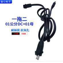 �Դ�m����늄ӌ����p�^�ƗU��Ħ�ο�����һ�϶��D�Ӿ����L��1��