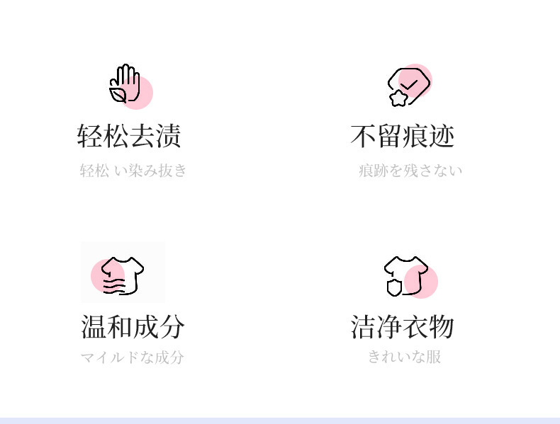 详情_02.png