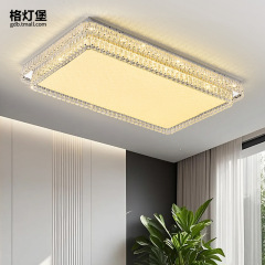 轻奢客厅吸顶灯豪华水晶灯2025新款大厅主灯现代简约广东中山灯具