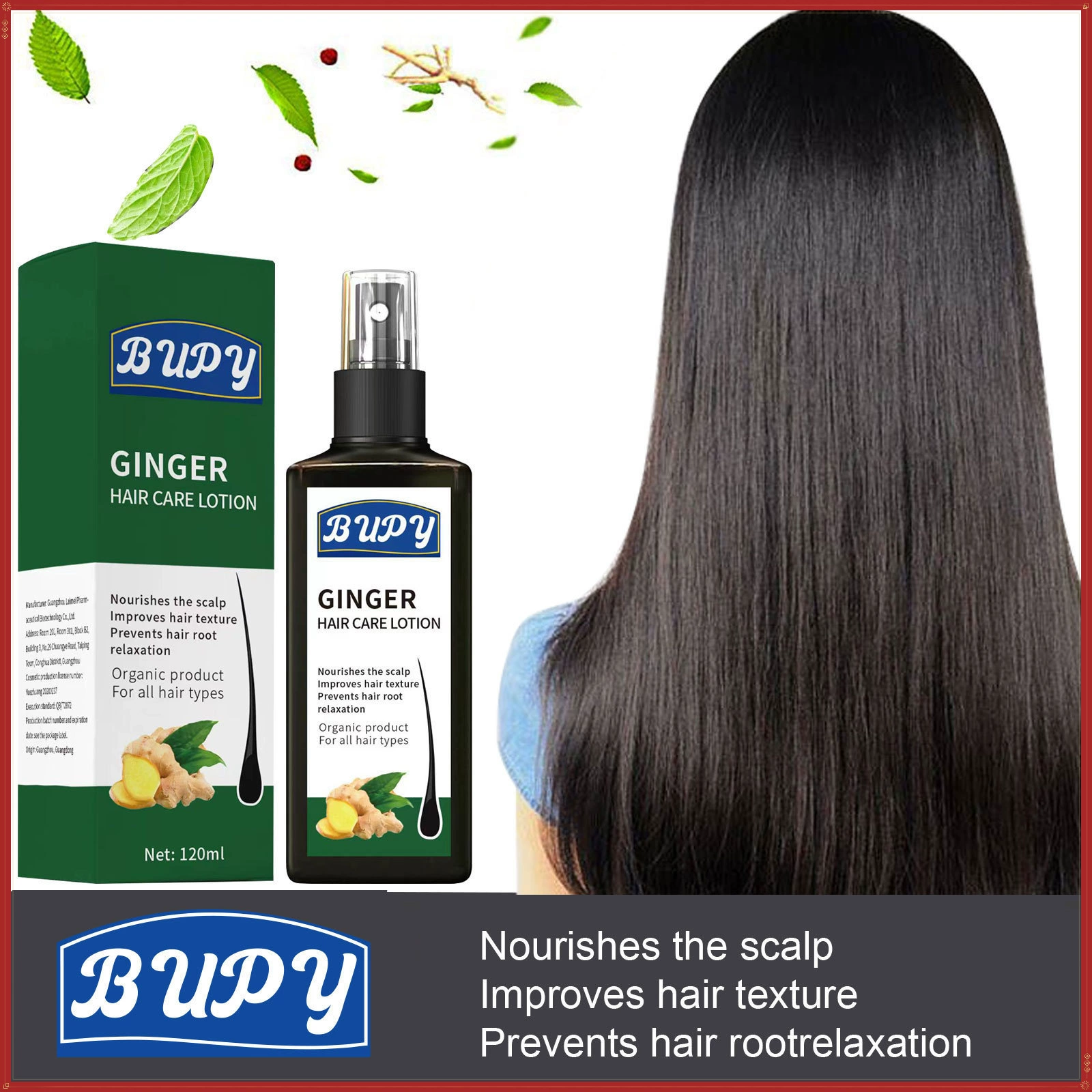 Спрей для утолщения волос BUPY для роста волос и ухода за кожей головы