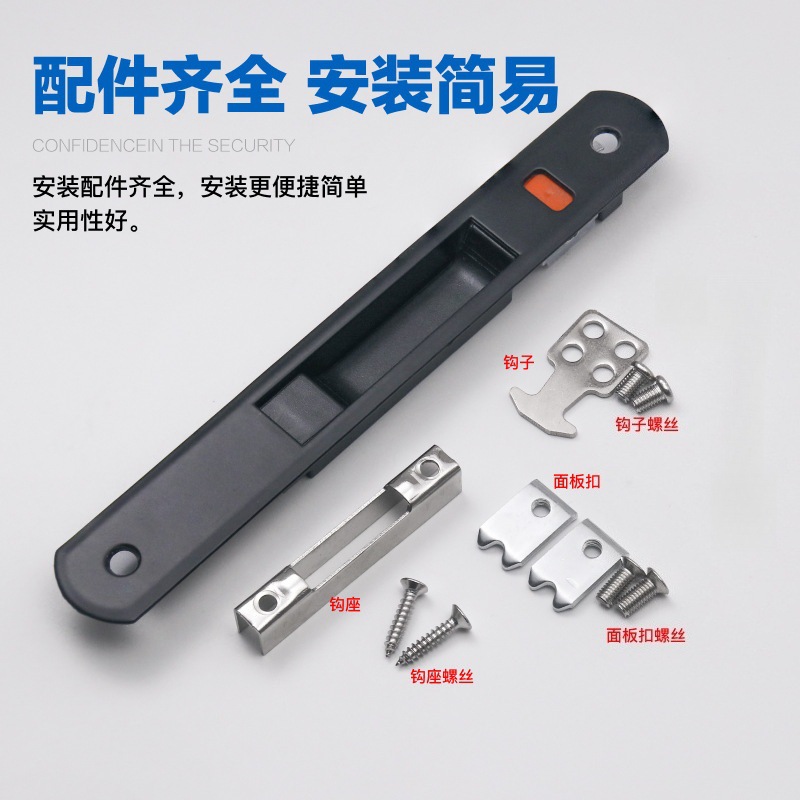 Cerradura de gancho para puerta corredera de aleación de zinc - Cerradura de una/doble cara para puerta corredera de vidrio/aleación de aluminio incrustada, estilo antiguo 90