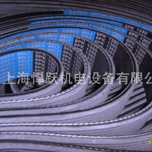 柴油机皮带汽车皮带8PK1360汽车空调多沟带风扇多楔带发动机皮带