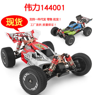 ����144001�b�ظ���ԽҰ܇������Ư�ƺϽ�ِ܇�b�ظ���܇�b��܇