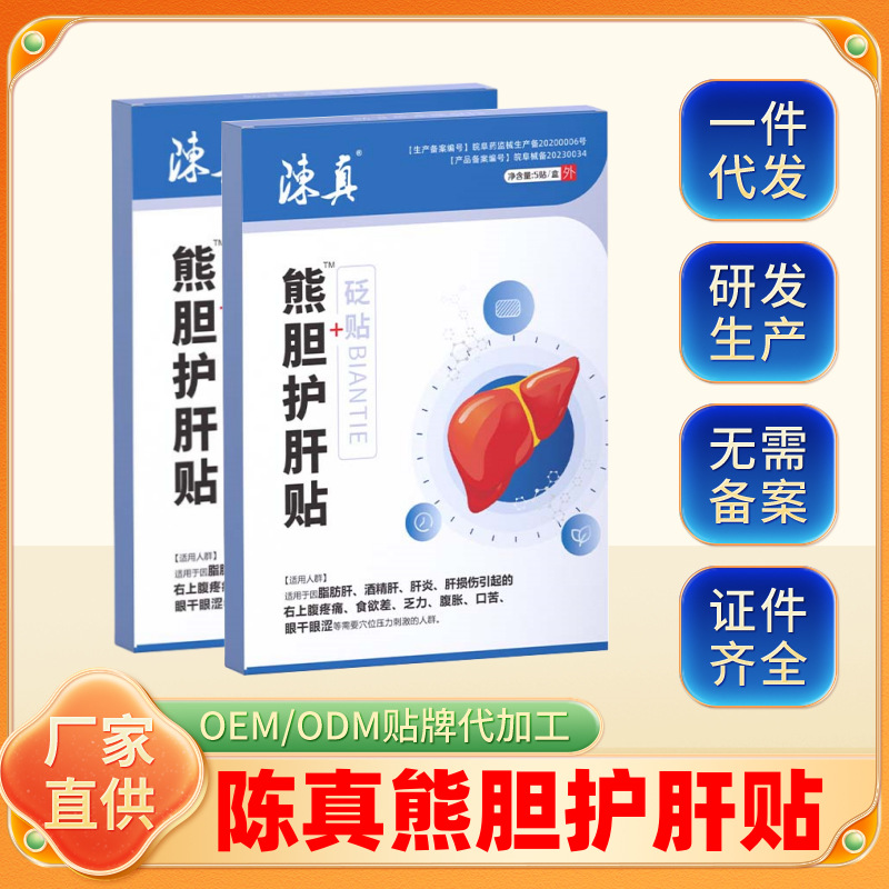 O1CN019pduM41Wqlq11Huze_!!2217249002840-0-cib.jpg?__r__=1731999308595