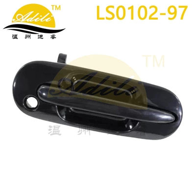 97 Cr-V Black Armrest, handle, handle - blackfront-right-72140-st0-003