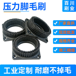 �����_ëˢPCB茙C���_�坍ëˢ��·���坍ˢ荿�茙C�����_ëˢ