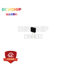 DEWCHIP ，，S8385-04,硅PIN光電二極管