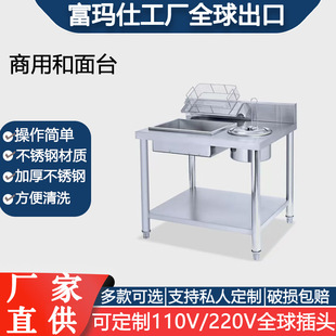 �����˲��P��քӹ���̨ �ɲ���۲���̨ �h��ը�u�����̨