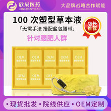 ��С���S��100���S���AҺ�׺�����Ժ����}�������w�w�ݱ�Һ�S