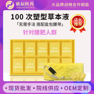 ��С���S��100���S���AҺ�׺�����Ժ����}�������w�w�ݱ�Һ�S