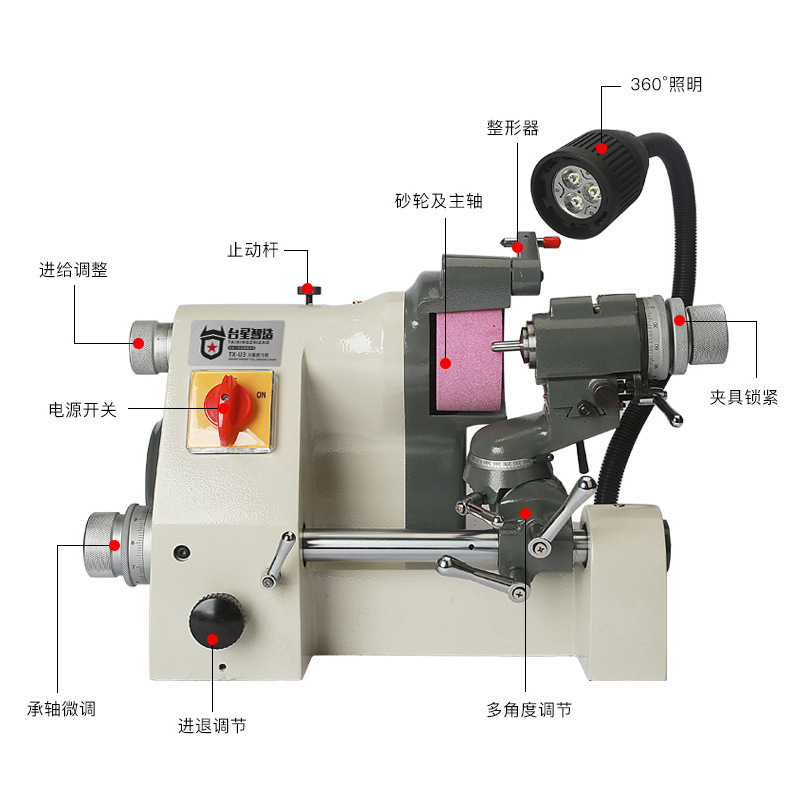 Taixing Zhijian máquina de afilar universal exportación herramienta de torneado de alta precisión cuchillo afilado Cuchillo de talla fresadora Taladro Rectificadora U2U3