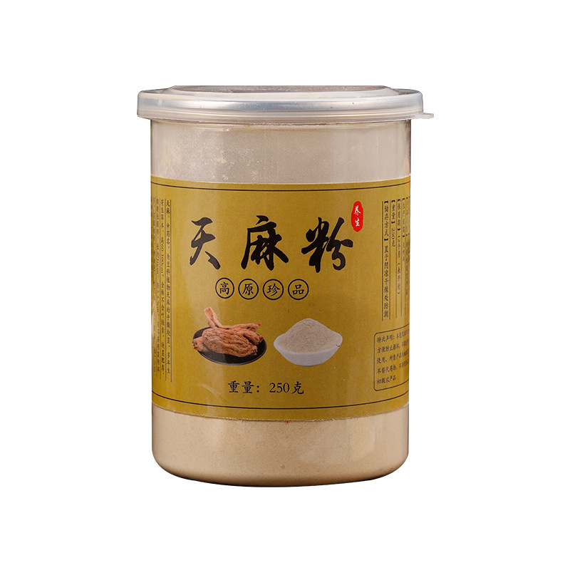 漢方薬材天麻粉細粉雲南昭通原料250g/缶天麻粉産地大貨物包郵便卸売り|undefined