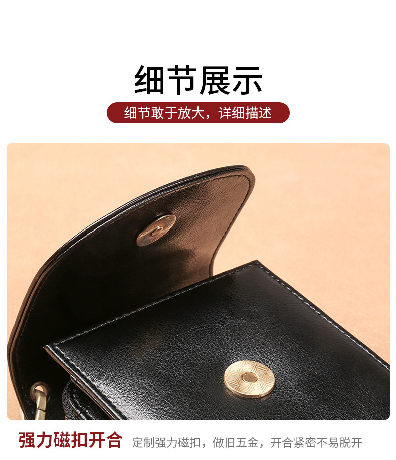 详情页-19
