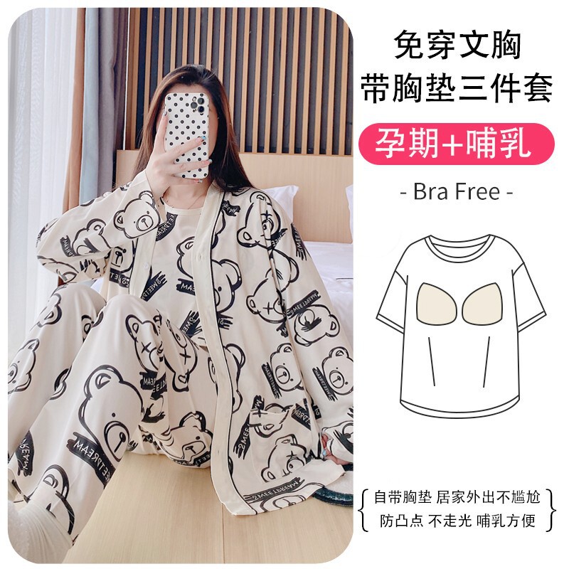Spring and Autumn Cotton Breastfeeding Three-Piece Set with Chest Pad for Pregnant Women in September