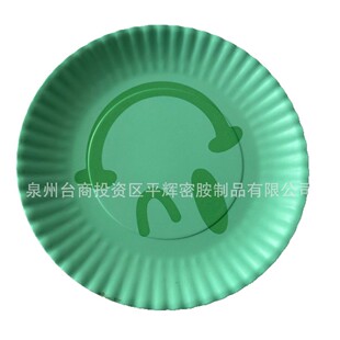 �������˗l�y�P 9���ܰ�ĥɰ���Ⲩ߅���˱P �ܰ�ЦĘ�D����