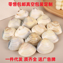 精品国货蛤蜊油防干裂大贝壳油防冻老式擦手油冬天防冻防裂现货批