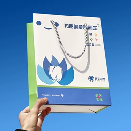 烘焙包装;纸袋;纸杯