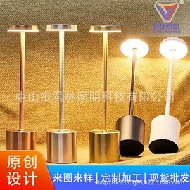 装饰台灯;创意台灯;充电夜灯