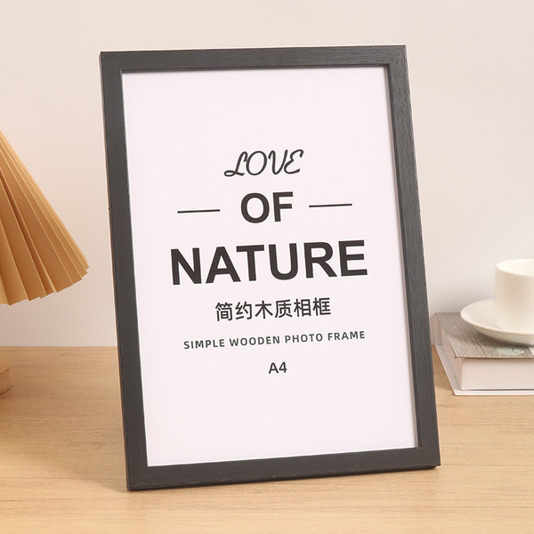 Wooden photo frame