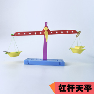 DIY�Ƽ�С����С���ܗU��ƽ  ���ϰ� С�W�� �ƌW���̾�