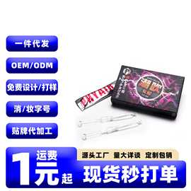 Phyair女郎快感精华液6支装注入式高潮增强液人体润滑剂成人用品